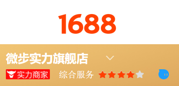 強勝實(shí)業(yè)邙嶺分公司